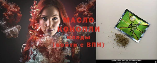 кокаин перу Беломорск