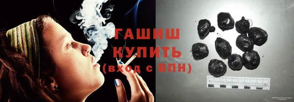 кокаин перу Беломорск