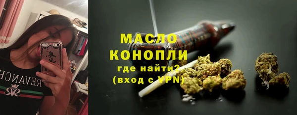 дурь Сосновый Бор