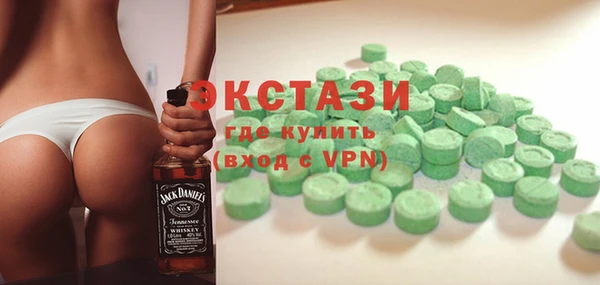 каннабис Белокуриха