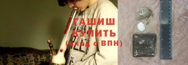 кокаин перу Беломорск
