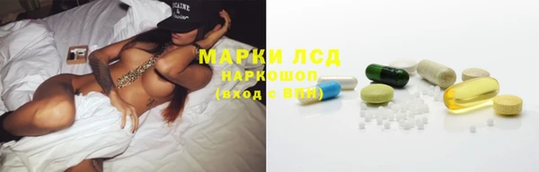 каннабис Белокуриха