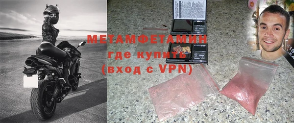 меф Белоозёрский