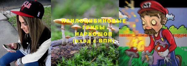 кокаин перу Беломорск