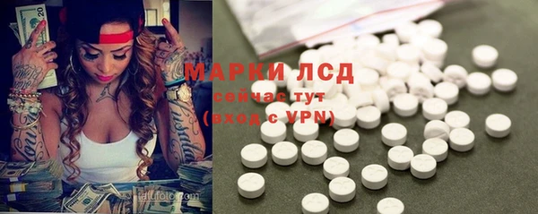 кокаин перу Беломорск