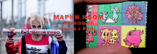 меф Белоозёрский