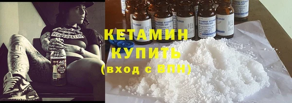 кокаин перу Беломорск