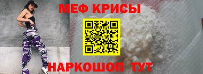 прущие грибы Малоярославец