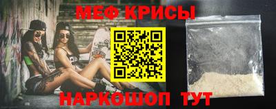 прущие грибы Малоярославец