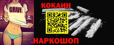 эйфоретик Малгобек