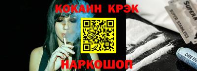 эйфоретик Малгобек