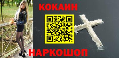 эйфоретик Малгобек