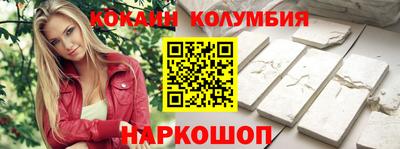 прущие грибы Малоярославец
