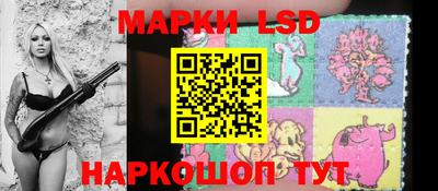 прущие грибы Малоярославец