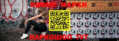 эйфоретик Малгобек