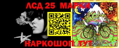 мяу мяу кристалл Мариинск