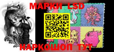 эйфоретик Малгобек