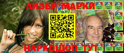 эйфоретик Малгобек