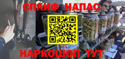 эйфоретик Малгобек