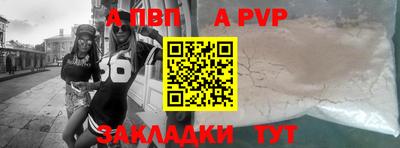эйфоретик Малгобек