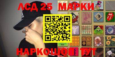 эйфоретик Малгобек