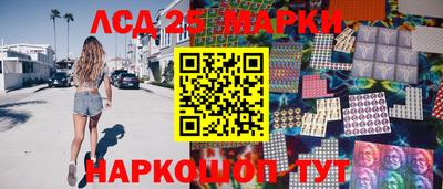дживик Усинск