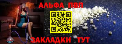 прущие грибы Малоярославец