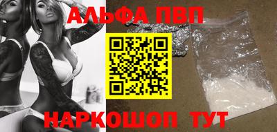 эйфоретик Малгобек
