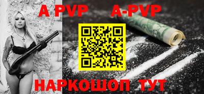 прущие грибы Малоярославец