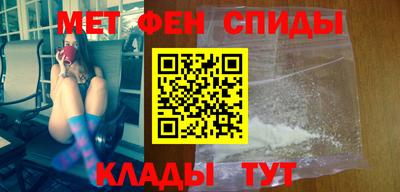 эйфоретик Малгобек