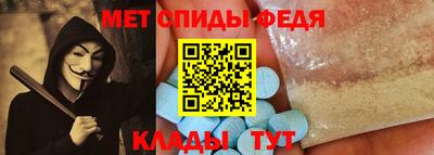 эйфоретик Малгобек