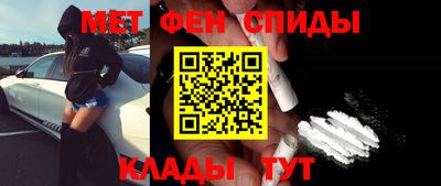 прущие грибы Малоярославец