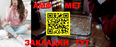 прущие грибы Малоярославец