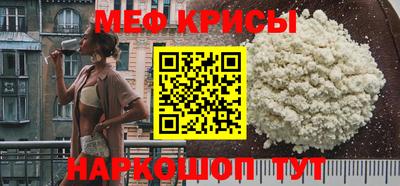 прущие грибы Малоярославец