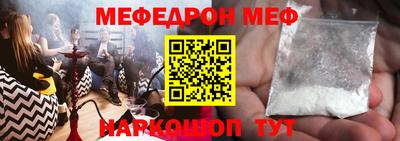 прущие грибы Малоярославец