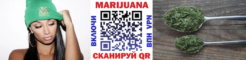 купить закладку  Горно-Алтайск  МАРИХУАНА план 